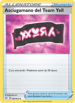 Carta Asciugamano del Team Yell dell'espansione Destino Splendente, numero 63/72