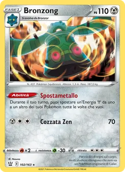 Carta Bronzong dell'espansione Stili di Lotta, numero 102/163