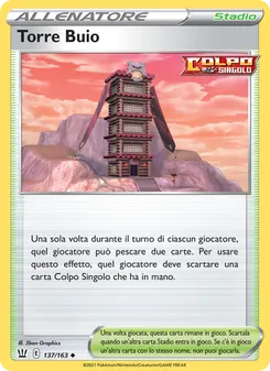 Carta Torre Buio dell'espansione Stili di Lotta, numero 137/163