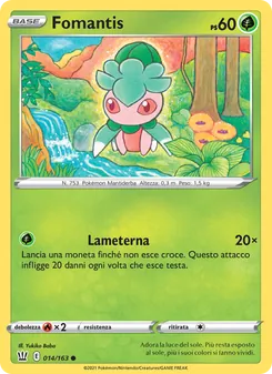 Carta Fomantis dell'espansione Stili di Lotta, numero 14/163