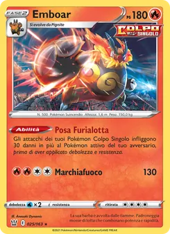 Carta Emboar dell'espansione Stili di Lotta, numero 25/163