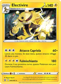 Carta Electivire dell'espansione Stili di Lotta, numero 45/163
