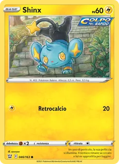 Carta Shinx dell'espansione Stili di Lotta, numero 46/163