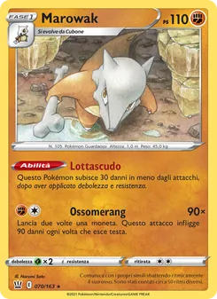 Carta Marowak dell'espansione Stili di Lotta, numero 70/163
