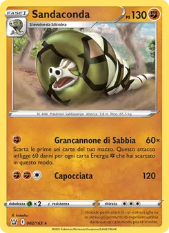 Carta Sandaconda dell'espansione Stili di Lotta, numero 82/163