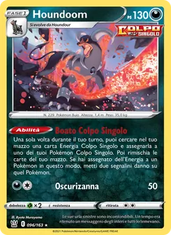 Carta Houndoom dell'espansione Stili di Lotta, numero 96/163