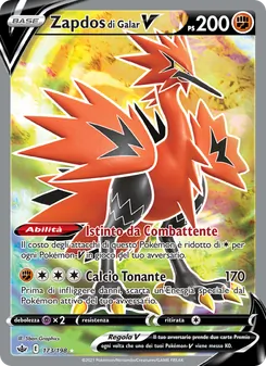 Carta Zapdos di Galar V dell'espansione Regno Glaciale, numero 173/198
