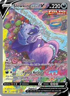 Carta Slowking di Galar V dell'espansione Regno Glaciale, numero 179/198