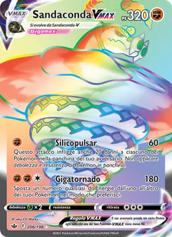 Carta Sandaconda VMAX dell'espansione Regno Glaciale, numero 206/198
