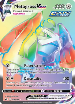 Carta Metagross VMAX dell'espansione Regno Glaciale, numero 208/198