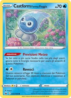 Carta Castform Forma Pioggia dell'espansione Regno Glaciale, numero 33/198