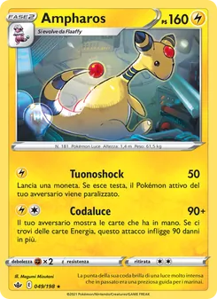 Carta Ampharos dell'espansione Regno Glaciale, numero 49/198