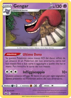 Carta Gengar dell'espansione Regno Glaciale, numero 57/198
