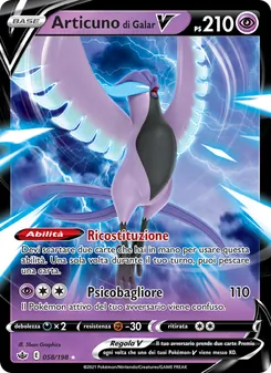Carta Articuno di Galar V dell'espansione Regno Glaciale, numero 58/198