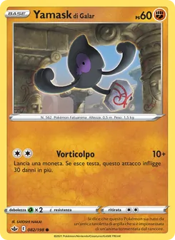 Carta Yamask di Galar dell'espansione Regno Glaciale, numero 82/198