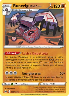 Carta Runerigus di Galar dell'espansione Regno Glaciale, numero 83/198