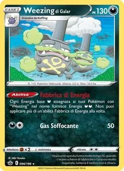 Carta Weezing di Galar dell'espansione Regno Glaciale, numero 96/198