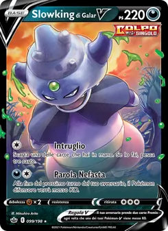 Carta Slowking di Galar V dell'espansione Regno Glaciale, numero 99/198