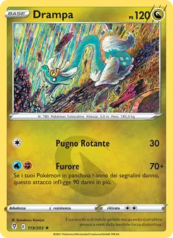 Carta Drampa dell'espansione Evoluzioni Eteree, numero 119/203