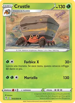 Carta Crustle dell'espansione Evoluzioni Eteree, numero 12/203
