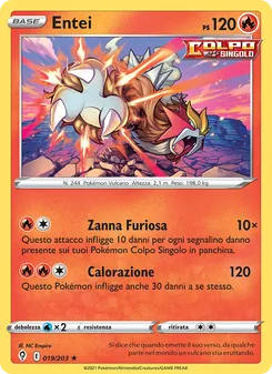 Carta Entei dell'espansione Evoluzioni Eteree, numero 19/203