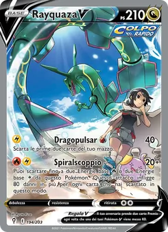 Carta Rayquaza V dell'espansione Evoluzioni Eteree, numero 194/203