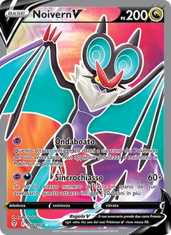 Carta Noivern V dell'espansione Evoluzioni Eteree, numero 195/203