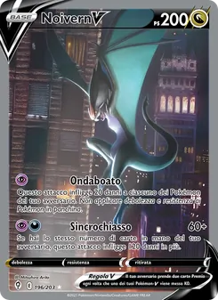 Carta Noivern V dell'espansione Evoluzioni Eteree, numero 196/203