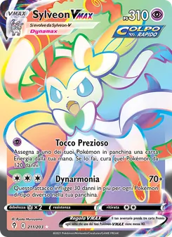 Carta Sylveon VMAX dell'espansione Evoluzioni Eteree, numero 211/203