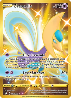 Carta Cresselia dell'espansione Evoluzioni Eteree, numero 228/203