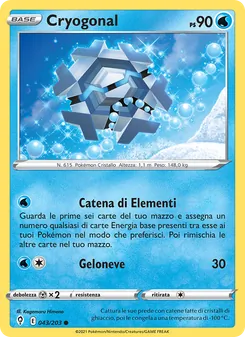 Carta Cryogonal dell'espansione Evoluzioni Eteree, numero 43/203