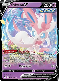 Carta Sylveon V dell'espansione Evoluzioni Eteree, numero 74/203