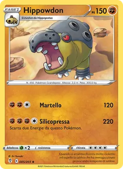Carta Hippowdon dell'espansione Evoluzioni Eteree, numero 85/203