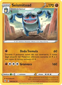 Carta Seismitoad dell'espansione Evoluzioni Eteree, numero 90/203