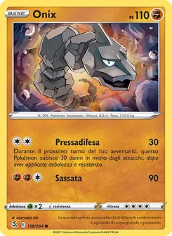 Carta Onix dell'espansione Colpo Fusione, numero 138/264