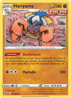 Carta Hariyama dell'espansione Colpo Fusione, numero 143/264