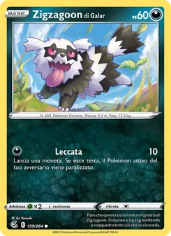 Carta Zigzagoon di Galar dell'espansione Colpo Fusione, numero 159/264