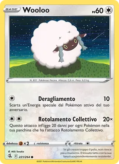 Carta Wooloo dell'espansione Colpo Fusione, numero 221/264