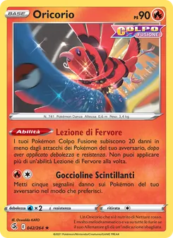 Carta Oricorio dell'espansione Colpo Fusione, numero 42/264
