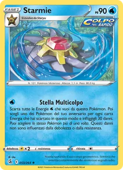 Carta Starmie dell'espansione Colpo Fusione, numero 53/264