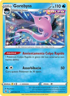 Carta Gorebyss dell'espansione Colpo Fusione, numero 67/264