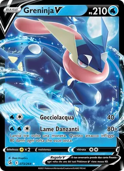 Carta Greninja V dell'espansione Colpo Fusione, numero 73/264