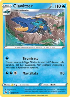 Carta Clawitzer dell'espansione Colpo Fusione, numero 75/264