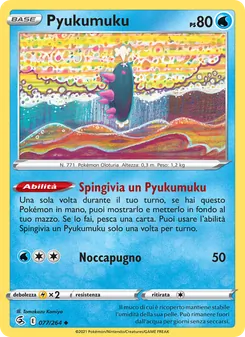 Carta Pyukumuku dell'espansione Colpo Fusione, numero 77/264