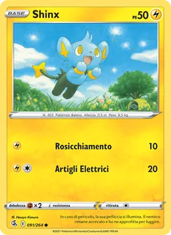 Carta Shinx dell'espansione Colpo Fusione, numero 91/264