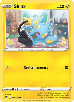 Carta Shinx dell'espansione Astri Lucenti, numero 049/172