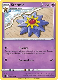 Carta Starmie dell'espansione Astri Lucenti, numero 055/172