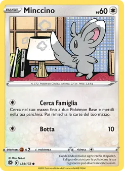 Carta Minccino dell'espansione Astri Lucenti, numero 124/172