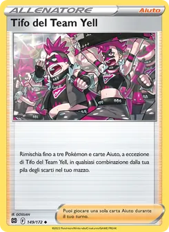 Carta Tifo del Team Yell dell'espansione Astri Lucenti, numero 149/172