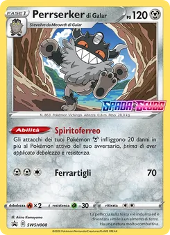 Carta Perrserker di Galar dell'espansione SPSC Promo, numero SWSH008/307